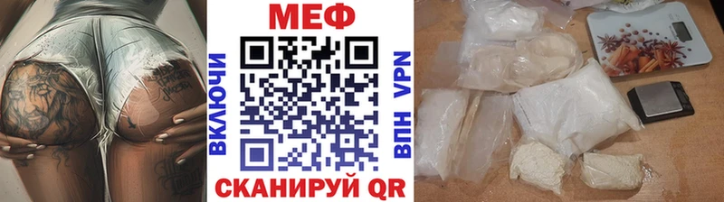 Названия наркотиков Ряжск Alpha-PVP  Кокаин 