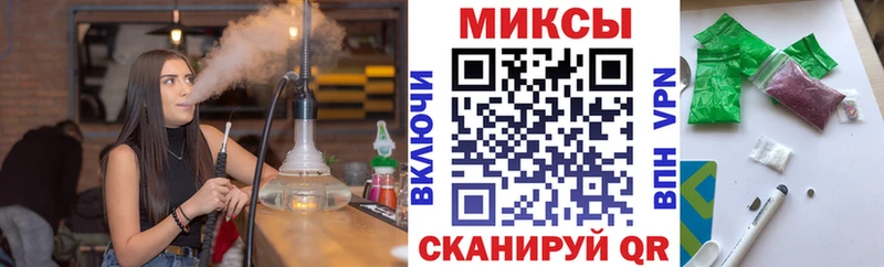 БУТИРАТ оксибутират  Ряжск 