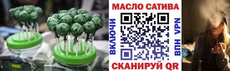 что такое наркотик  Ряжск  Печенье с ТГК конопля 