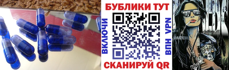 Экстази Дубай  закладка  Ряжск 