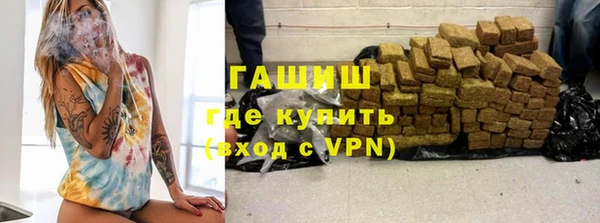jwh Нефтегорск