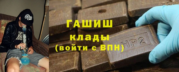 прущая мука Нея