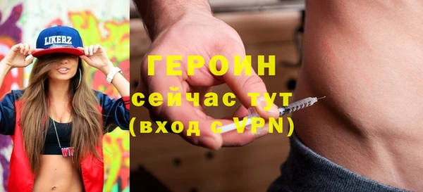 прущая мука Нея