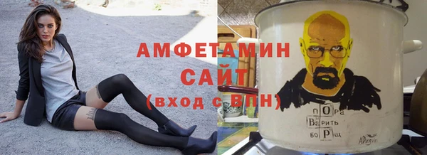 мдпв Нефтекумск