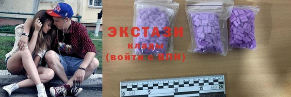 прущая мука Нея