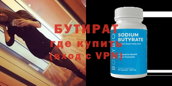 мдпв Нефтекумск