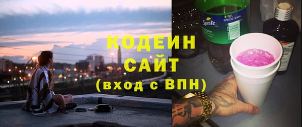 мдпв Нефтекумск