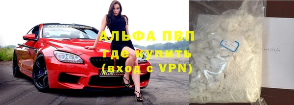 прущая мука Нея