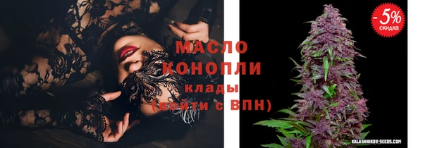 jwh Нефтегорск