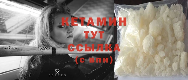 jwh Нефтегорск