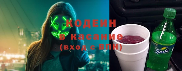 jwh Нефтегорск