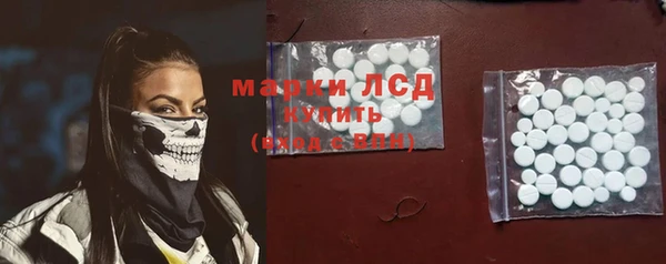 мдпв Нефтекумск