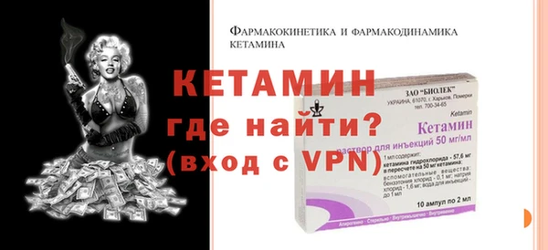 jwh Нефтегорск