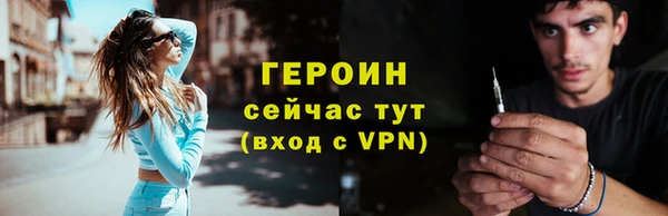 прущая мука Нея