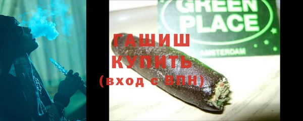 jwh Нефтегорск