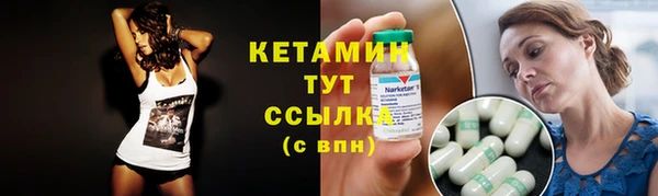прущая мука Нея