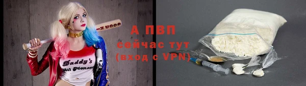 прущая мука Нея