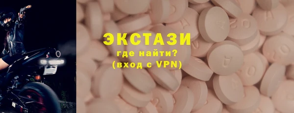 мдпв Нефтекумск