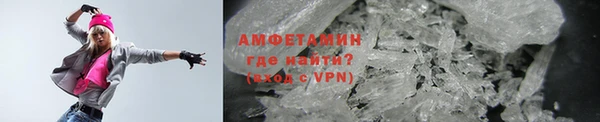 мдпв Нефтекумск