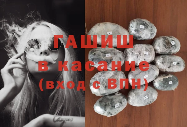 прущая мука Нея