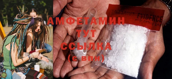 прущая мука Нея