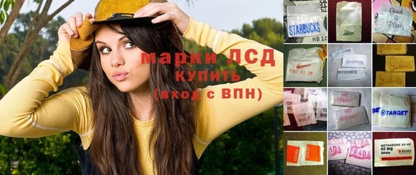 мдпв Нефтекумск