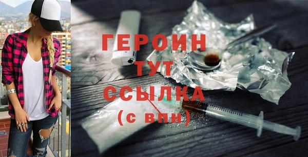 прущая мука Нея