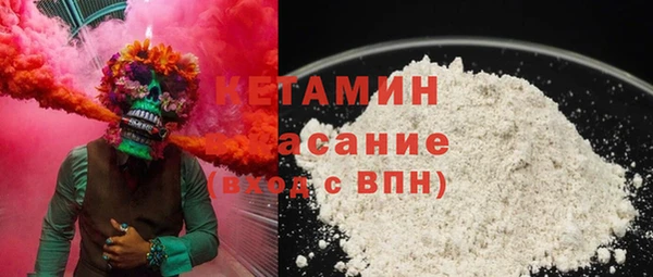 jwh Нефтегорск