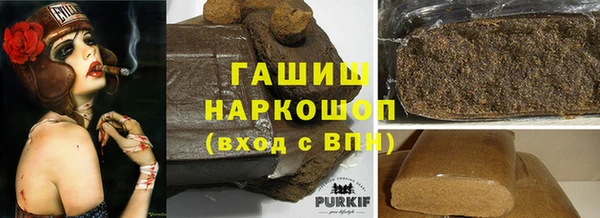 прущая мука Нея