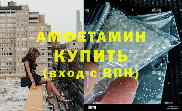 мдпв Нефтекумск
