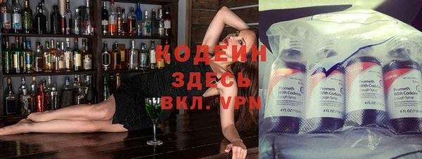 jwh Нефтегорск