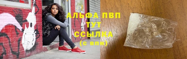 прущая мука Нея