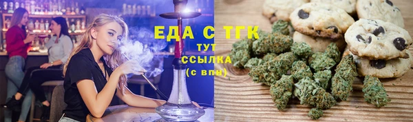 прущая мука Нея