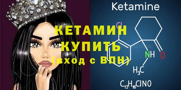 мдпв Нефтекумск