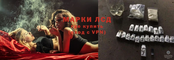 прущая мука Нея