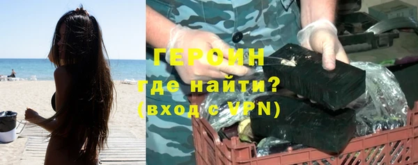прущая мука Нея