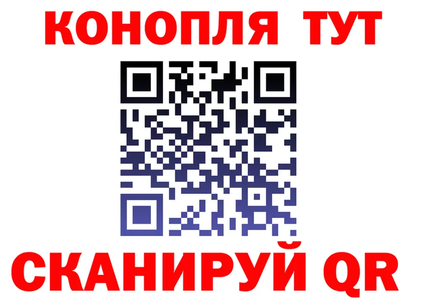 А ПВП VHQ зеркало это omg Ряжск