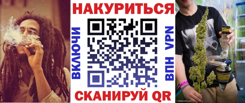 kraken рабочий сайт  где купить наркоту  Ряжск  Бошки марихуана конопля 